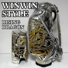 2025年最新】WINWIN STYLE アイテム：キャディバッグ ゴルフ