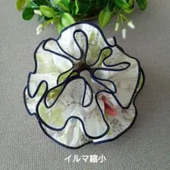 イルマ 縮小　リバティ生地使用　ハンドメイドのシュシュ
