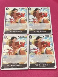 ワンピースカードザベスト2 P-075 ルフィ　ミラー　フォイル