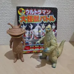 ウルトラマン 大怪獣バトル フィギュアセット&本