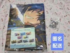 プロセカ あんスタ ビジュアルタオル　ラバーキーホルダー 漣ジュン セガ　くじ