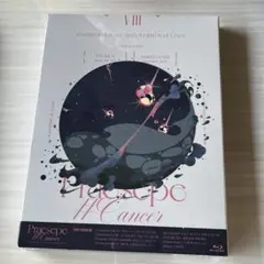 あんスタ スタライ DVD 8th