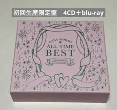 西野カナ all time best 15周年記念　初回生産限定盤　ベスト