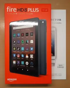 【未開封】Fire HD 8 Plus 32GB 第10世代 新品フィルム付き