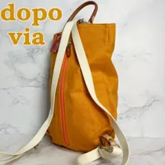 B037【新品未使用】dopovia★2wayキャンバスリュック　ハンドバッグ橙