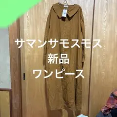 Item thumbnail for item ed8abbeb-7996-46e9-b338-8cb54b9bcaf9