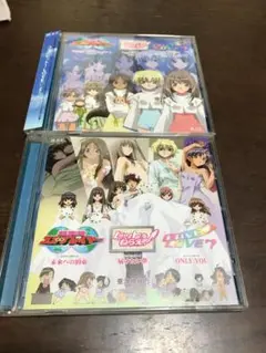 超変身コス∞プレイヤー　box付き dvd全巻セット Amazon.co.jp: 超変身コス∞プレイヤー コンプリートDVD(1) : 松