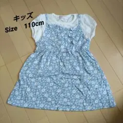 Item thumbnail for item 5e4fb86a-ab2b-4e8f-b137-1ff471de78e2