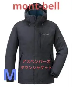 m18588821592_1.jpg?1733364330