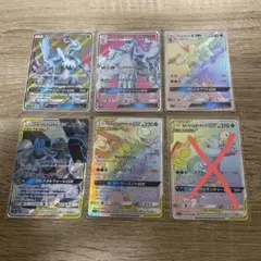 ポケモンカードセット 5枚