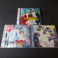 パパとシリーズ 3枚セット