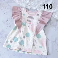 ★ハンドメイド＊loveバタフライ＊110サイズ