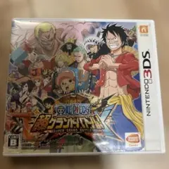 【動作確認済】 ワンピース 超グランドバトル!! (ニンテンドー3DS)