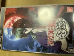 るろうに剣心 -明治剣客浪漫譚- 完醒 PSP用ソフト