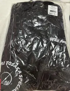 Item thumbnail for item be6ea7ff-a8db-49cb-b091-f10d8a34548c