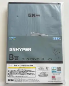 enhypen 【SEGA ラッキーくじ】B賞