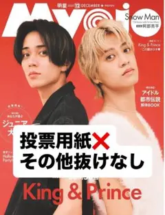 Item thumbnail for item a71847ff-73ef-49f4-864d-939117bcc3ba