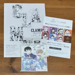 CLAMP展　名古屋　ミニ色紙　四月一日　小狼　GODIVAチラシ