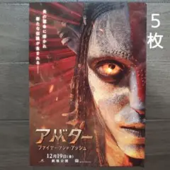 Item thumbnail for item 4e9c445f-272e-4816-ba65-b1fe14f77659