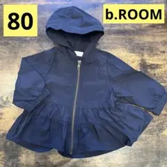 b.ROOM ビールーム　フリルマウンテンパーカー　　紺色　上着
