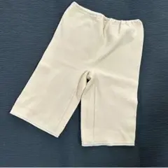 Item thumbnail for item 91cecfc8-fa2e-4492-8ef6-8449f91ceae6