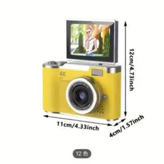 Item thumbnail for item c46f46d4-57ac-44bc-90ff-5f6db5b29ab7