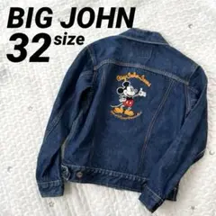 Item thumbnail for item 8a79b261-ab45-4c23-be03-e8aee8bd76be