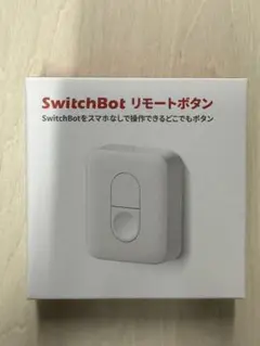 SwitchBot スイッチボット リモートボタン