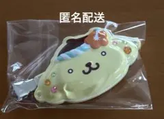 未開封サンリオ　おめんみたいな　シークレット前髪クリップ　ポムポムプリン匿名配送