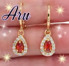 ✨可愛い人気✨CZダイヤモンド ドロップピアス 雫 red 美品l4