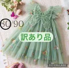 Item thumbnail for item bfcca918-8ad0-4ae5-936d-99a6bde57193