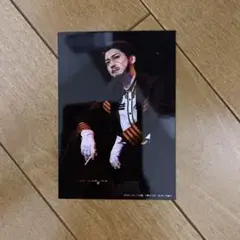 舞台 日本三國 菅生強 山本一慶 リピーター特典 ブロマイド