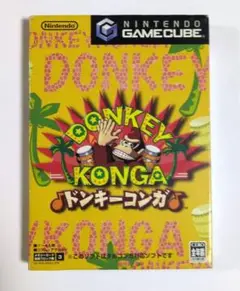 任天堂ゲームキューブ用ソフト『ドンキーコンガ』【中古品・動作未確認】