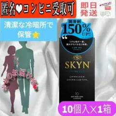 Item thumbnail for item 4ddfe93b-d607-4c00-ad3a-a551840986c7