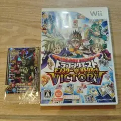ドラゴンクエスト モンスターバトルロードビクトリー　未開封カード付き