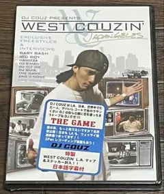 DVD / DJ COUZ - WEST COUZIN’