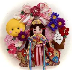 姫さまのお月見リース☆フェルトリース☆ハンドメイド☆ 壁飾り☆ プレゼント