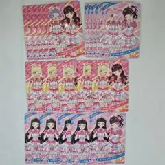 ひみつのアイプリリング2弾　ときせんコラボ各5枚　計20枚セット