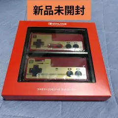 【新品未使用】ファミリーコンピュータ コントローラー switch