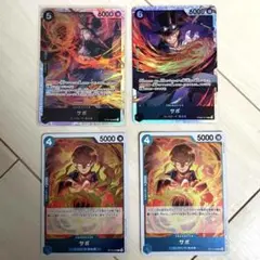 ワンピース カードゲーム セット　サボ