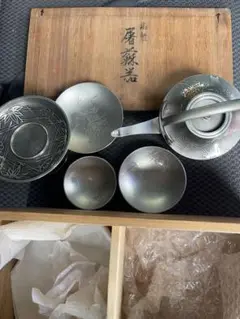 錫半　お屠蘇セット　屠蘇器　御神酒　錫製 Yahoo!オークション -「屠蘇器 錫」の落札相場・落札価格