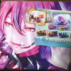 神代類 セガラッキーくじ プロセカ あんスタ ビッグビジュアルタオル