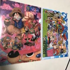 ONEPIECE