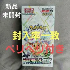 Item thumbnail for item d9ad0b51-a2a9-4d21-84e6-ee2d26b9105e