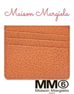 Maison Margiela EMBOSSED GRAIN CARD CACE