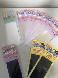 綿補修クロス、ナイロン補修シート、まとめ売り