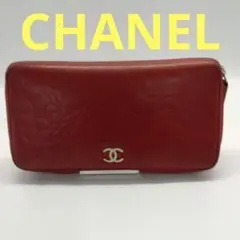 Item thumbnail for item 03339569-ad66-45e8-818a-3a6053e05371