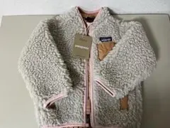 値下げ中Patagonia Baby Retro-X Fleece Jacket