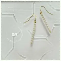パールバーピアス◼イエナ ジーナシス トゥデイフル ユニクロ ザラ MUJI