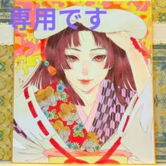 オリジナル手描きアナログイラスト竹取物語⑤